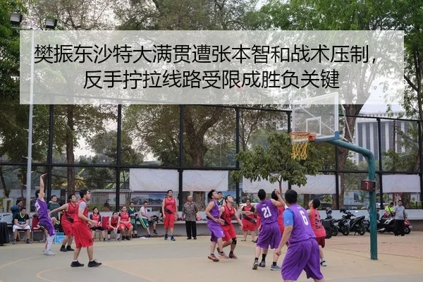 fan-zhen-dong-sha-te-da-man-guan-zao-zhang-ben-zhi-he-zhan-shu-ya-zhi-fan-shou-ning-la-xian-lu-shou-xian-cheng-sheng-fu-2-112.jpg